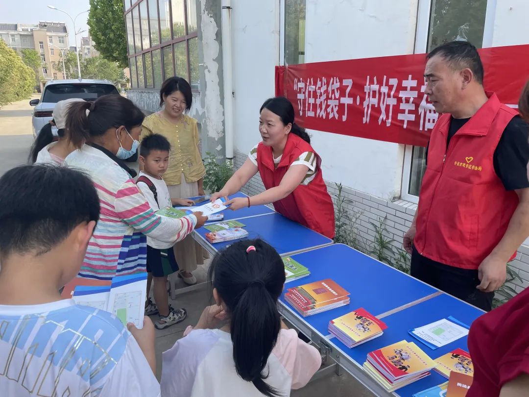 河南省多地政法机关开展防范非法金融活动普法宣传活动 